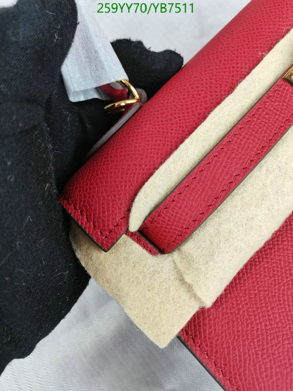 SAMC - HMS Bags - 508