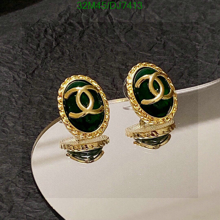 SAMC - CHL Jewelry - 090