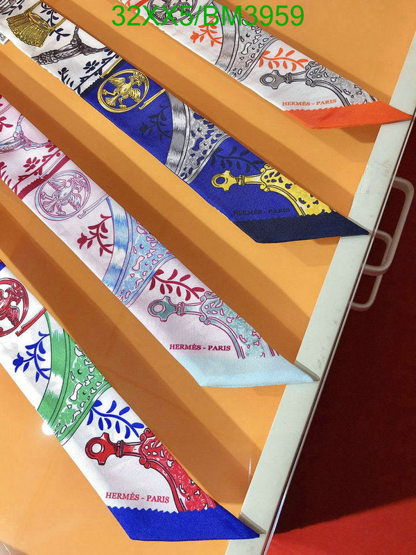 SAMC - HMS Scarves - 216