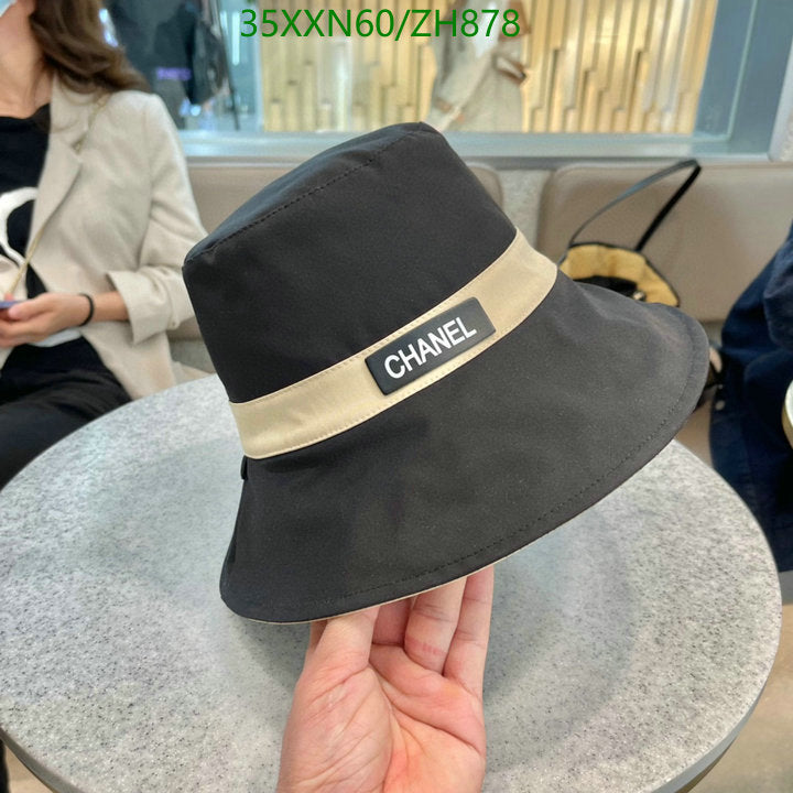 SAMC - CHL Caps & Hats - 434
