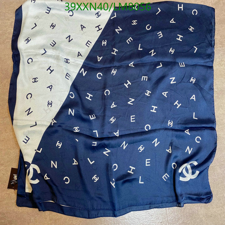 SAMC - CHL Scarves - 919