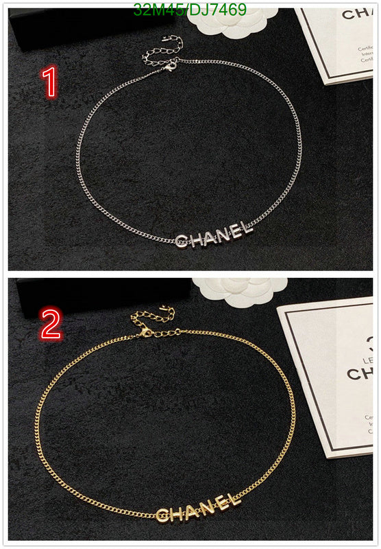 SAMC - CHL Jewelry Necklace - 005