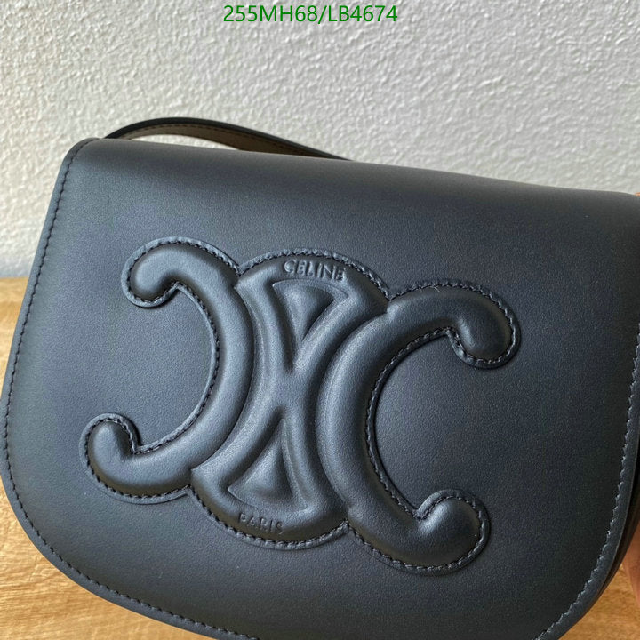 SAMC - COL Bags - 255