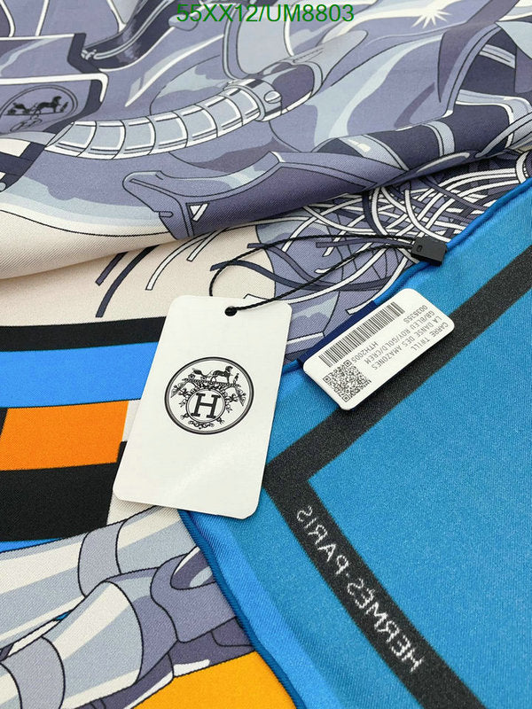 SAMC - HMS Scarves - 335