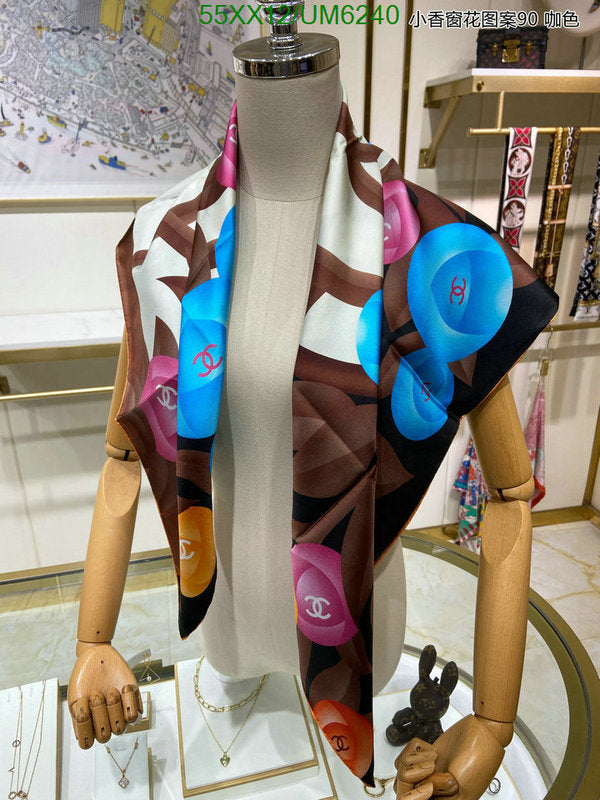 SAMC - CHL Scarves - 294