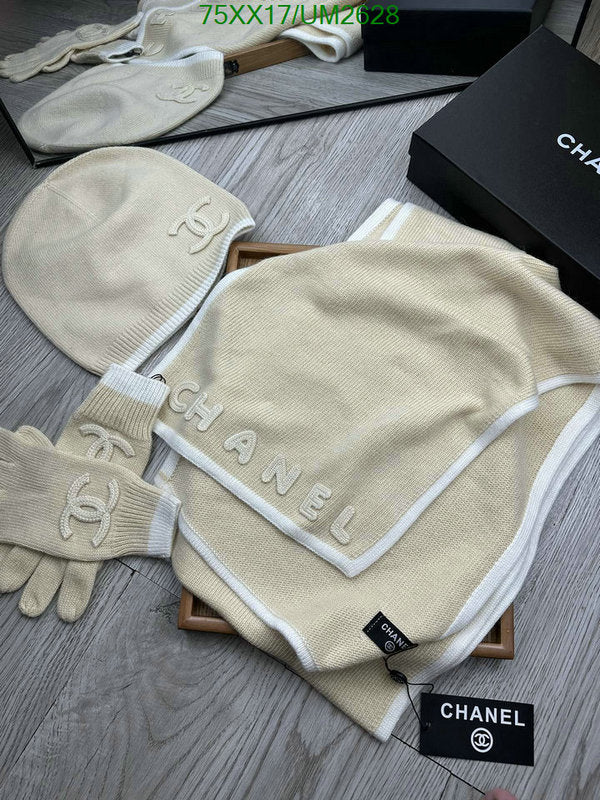 SAMC - CHL Scarves - 403