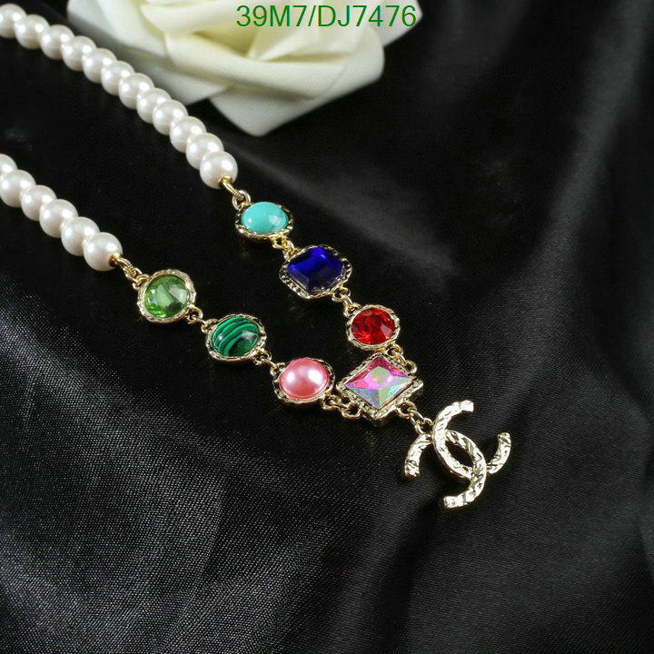 SAMC - CHL Jewelry Necklace - 003