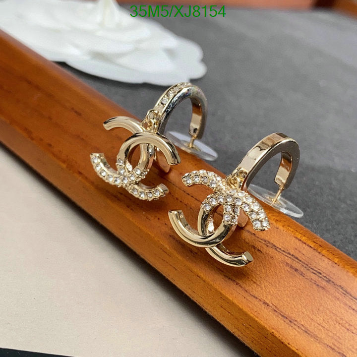 SAMC - CHL Jewelry - 947