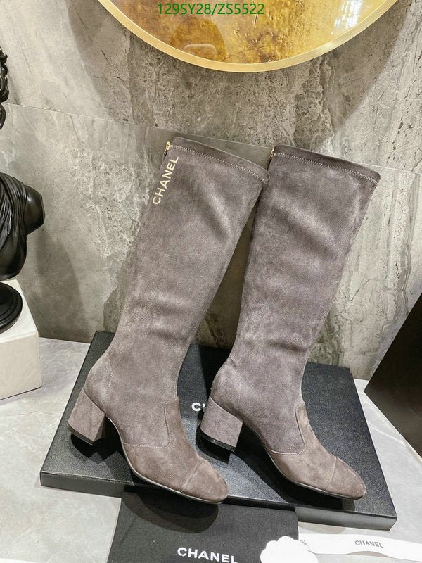 SAMC - Mix Boots - 408