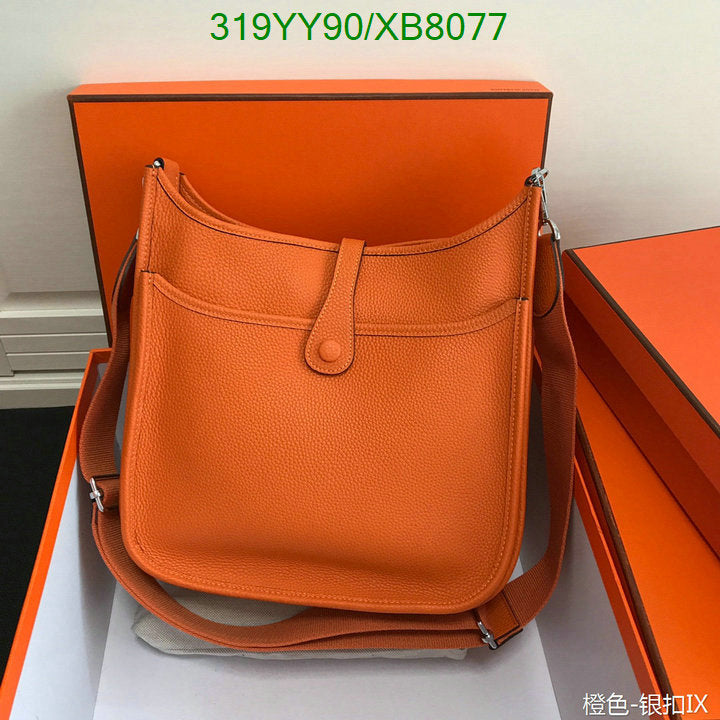 SAMC - HMS Bags - 467