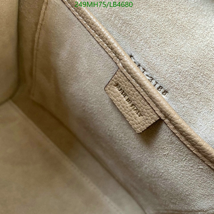 SAMC - COL Bags - 268