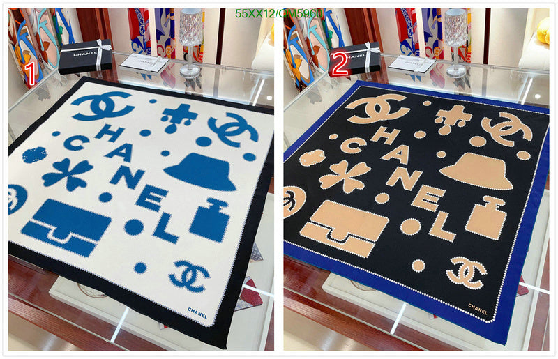 SAMC - CHL Scarves - 574