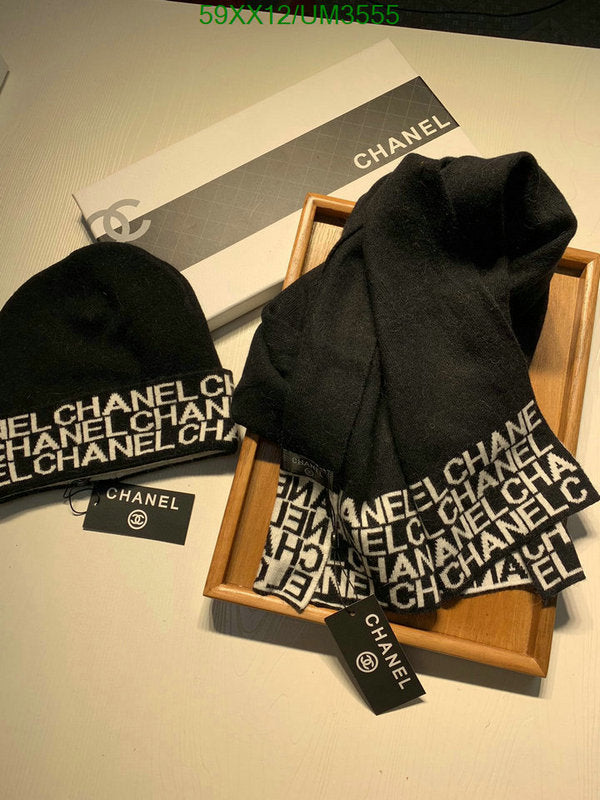 SAMC - CHL Scarves - 373