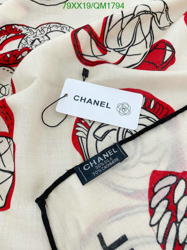 SAMC - CHL Scarves - 683