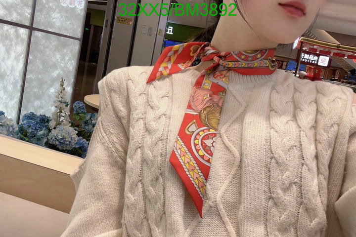 SAMC - HMS Scarves - 295