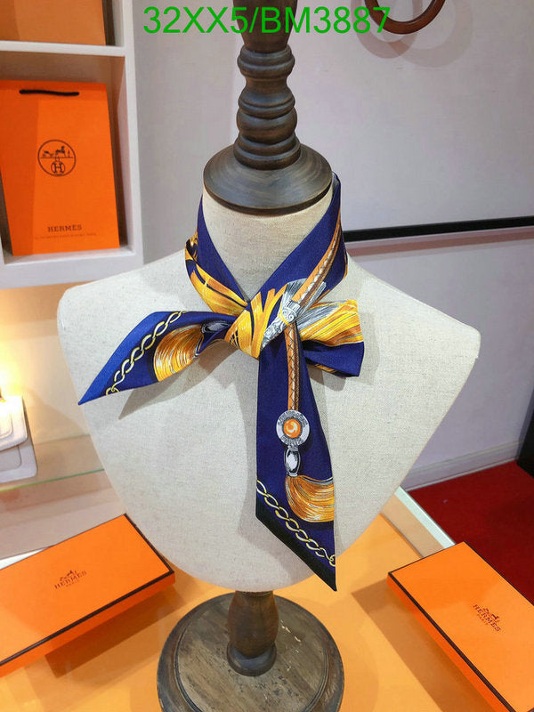 SAMC - HMS Scarves - 293