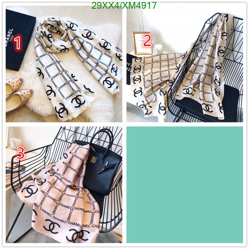 SAMC - CHL Scarves - 774