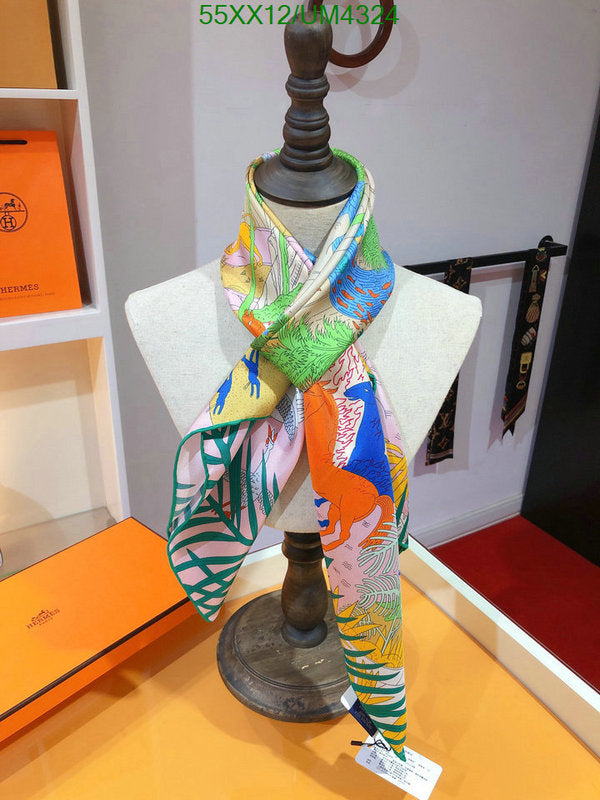 SAMC - HMS Scarves - 442
