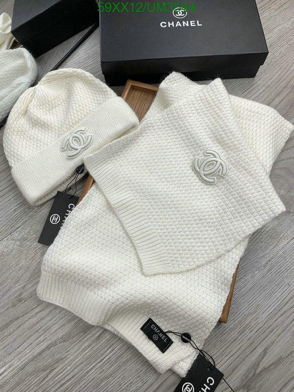 SAMC - CHL Scarves - 402