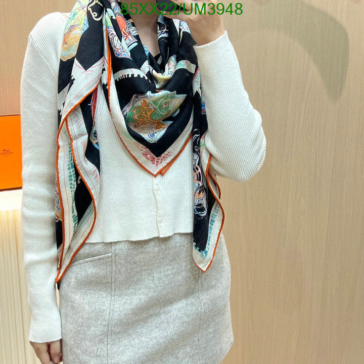 SAMC - HMS Scarves - 461