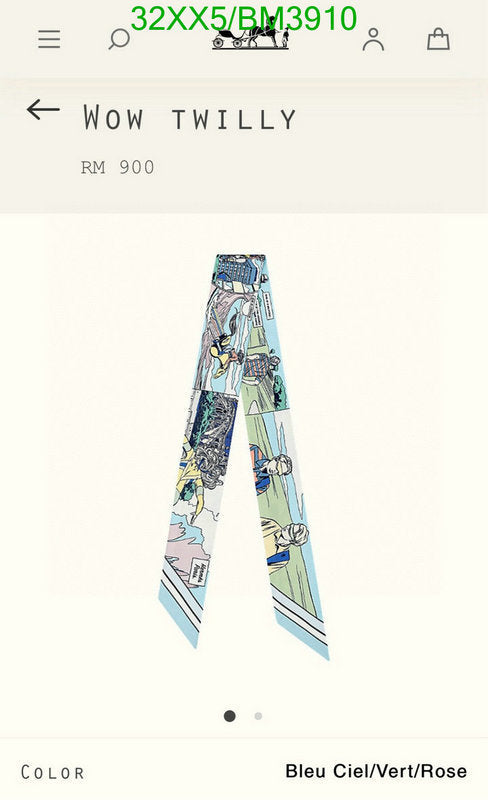 SAMC - HMS Scarves - 288