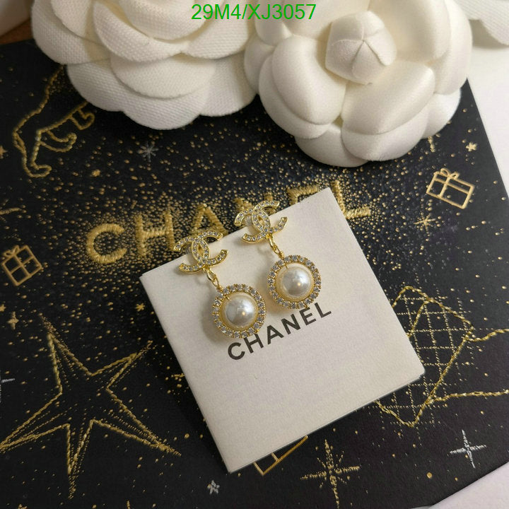 SAMC - CHL Jewelry - 1017