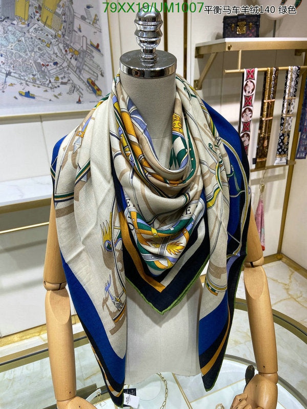 SAMC - HMS Scarves - 507