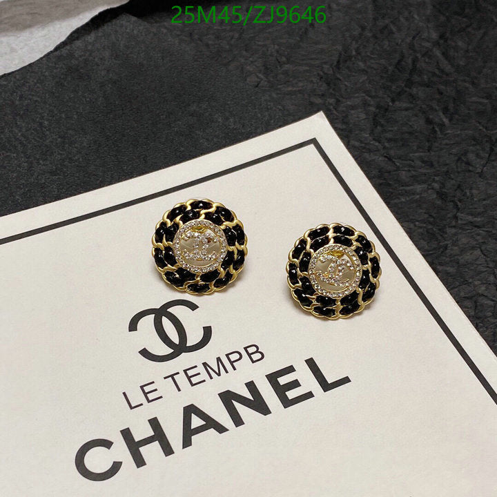 SAMC - CHL Jewelry Earrings - 447