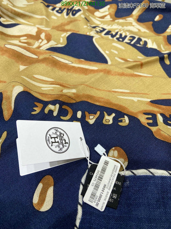 SAMC - HMS Scarves - 863