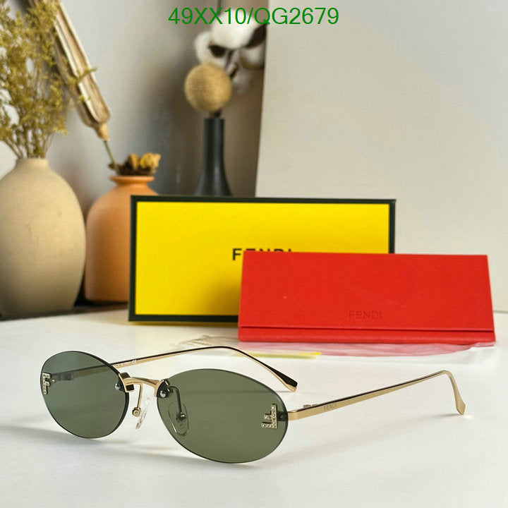 SAMC - FDE Glasses - 062