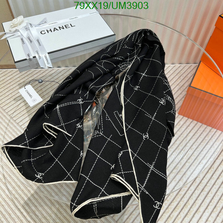 SAMC - CHL Scarves - 378
