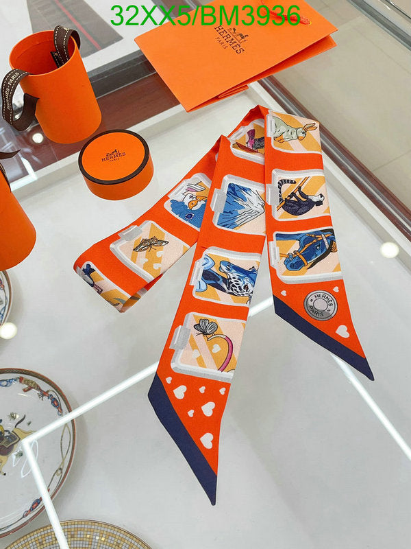 SAMC - HMS Scarves - 245