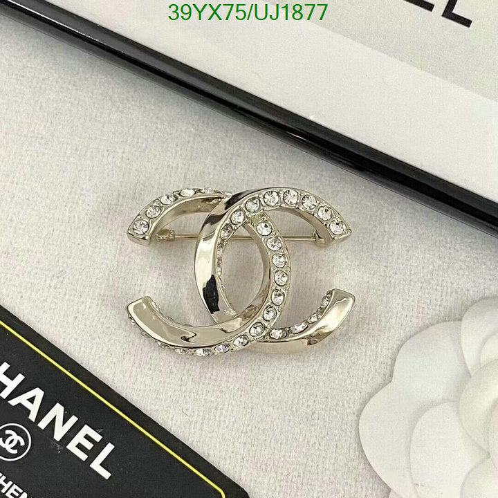 SAMC - CHL Jewelry - 096