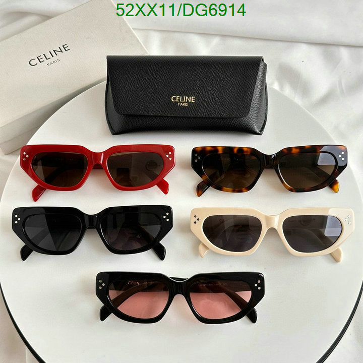 SAMC - COL Glasses - 026