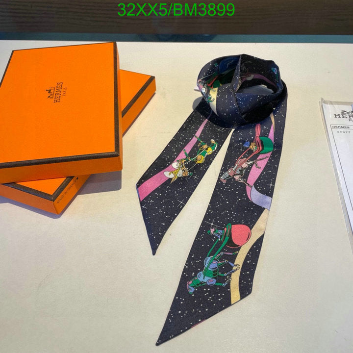 SAMC - HMS Scarves - 285