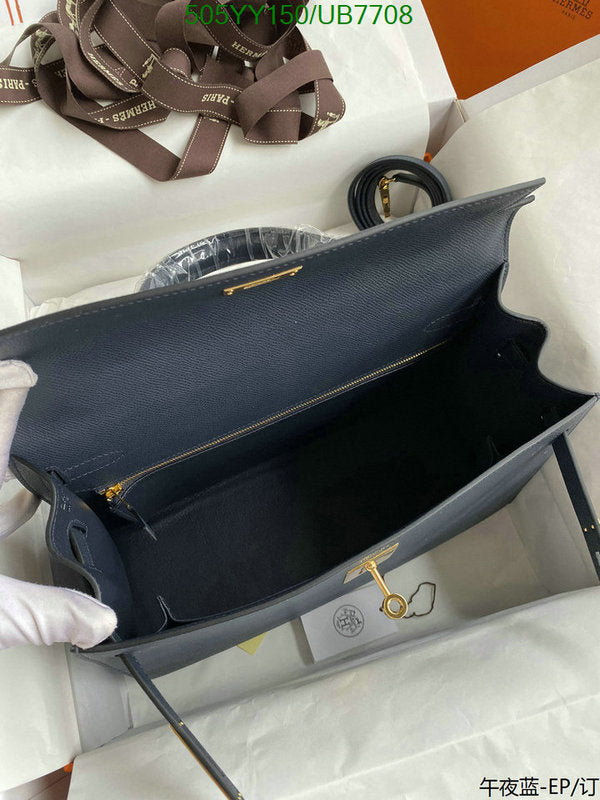 SAMC - HMS Bags - 555