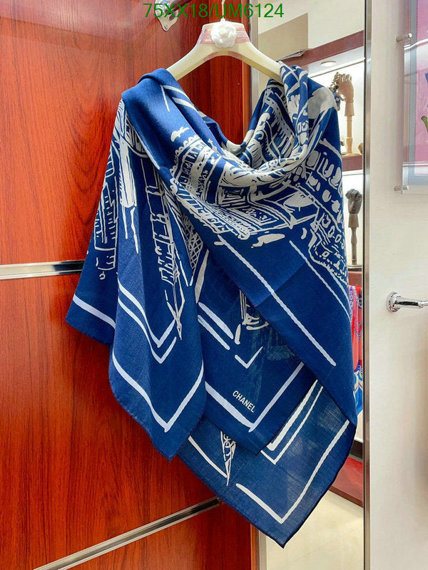 SAMC - CHL Scarves - 320