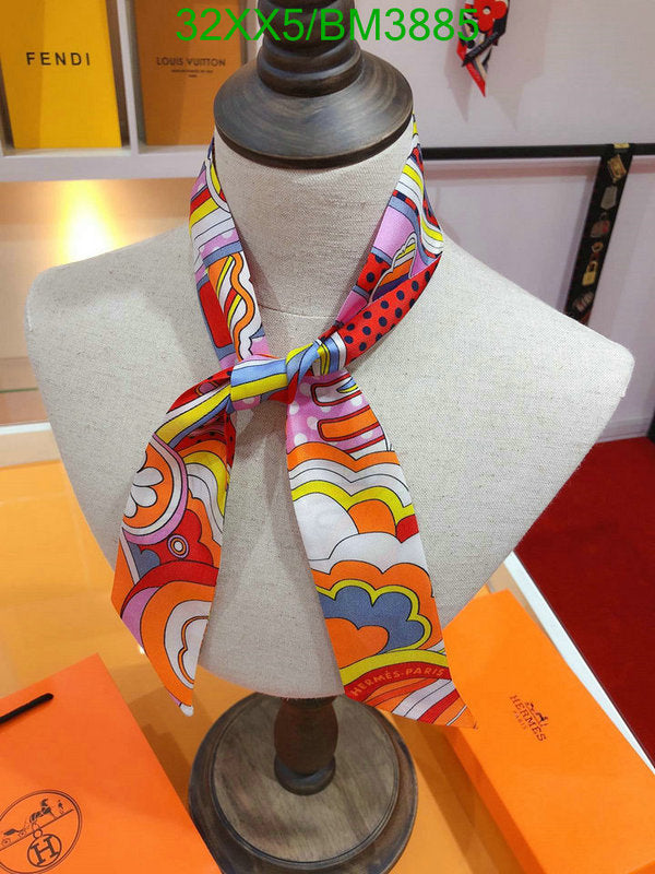 SAMC - HMS Scarves - 319