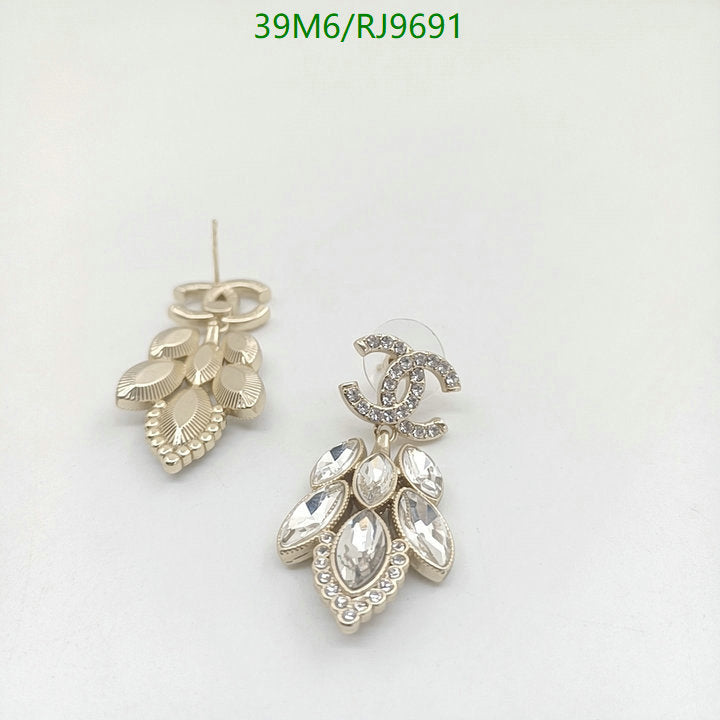 SAMC - CHL Jewelry - 1255