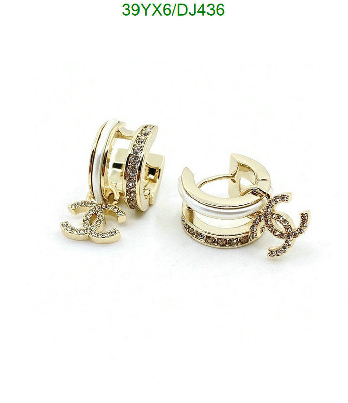 SAMC - CHL Jewelry Earrings - 142