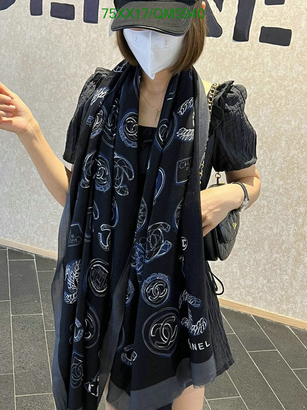 SAMC - CHL Scarves - 625