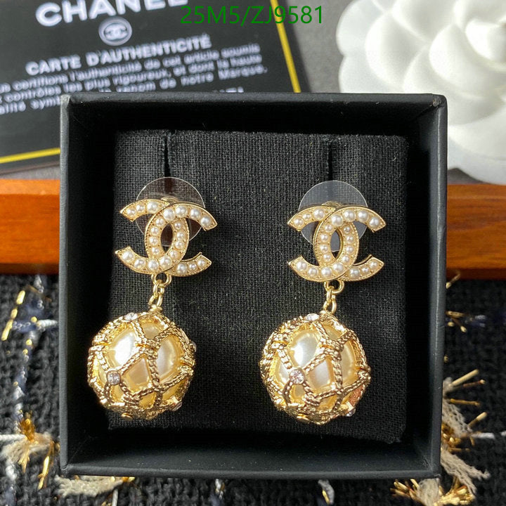 SAMC - CHL Jewelry - 905