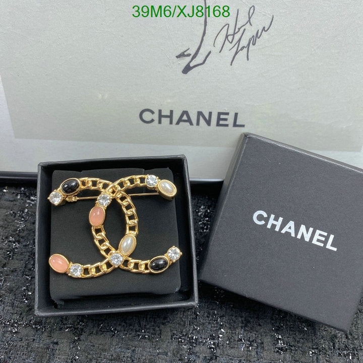 SAMC - CHL Jewelry - 929