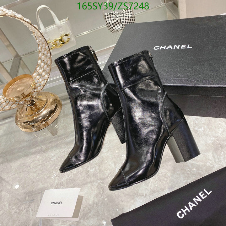 SAMC - Mix Boots - 265