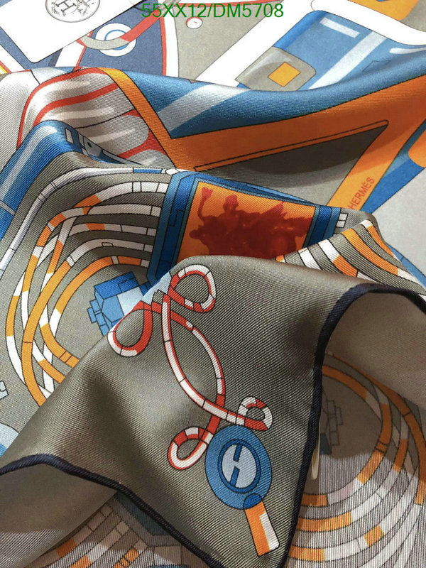 SAMC - HMS Scarves - 070