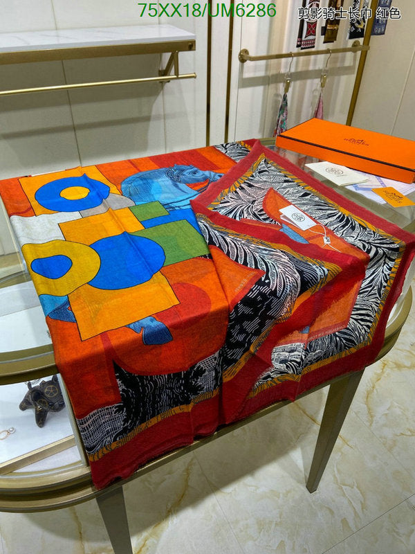 SAMC - HMS Scarves - 399