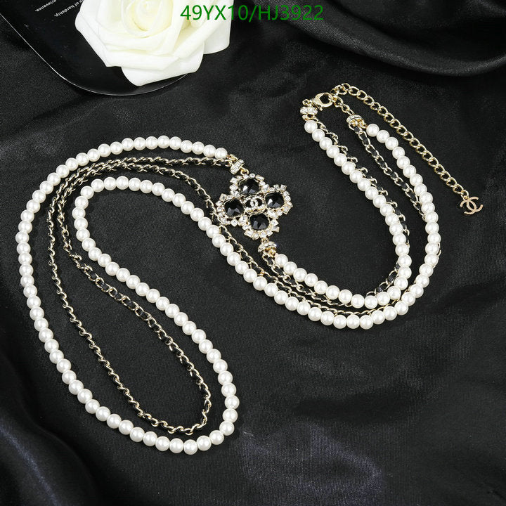 SAMC - CHL Jewelry - 591