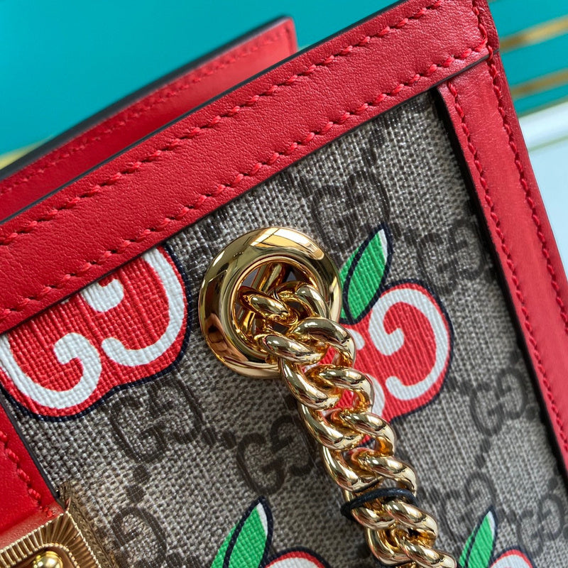 GUI2 Bags - Fashion Bags  1383
