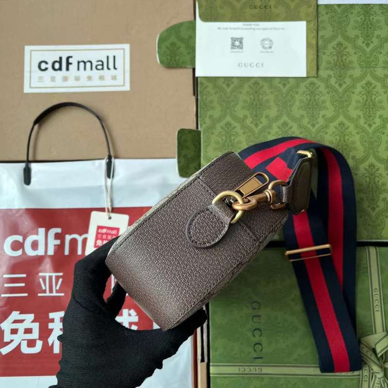 GUI2 Bags - Fashion Bags  040