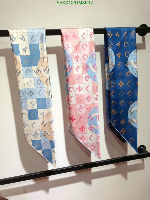 SAMC - CHL Scarves - 299